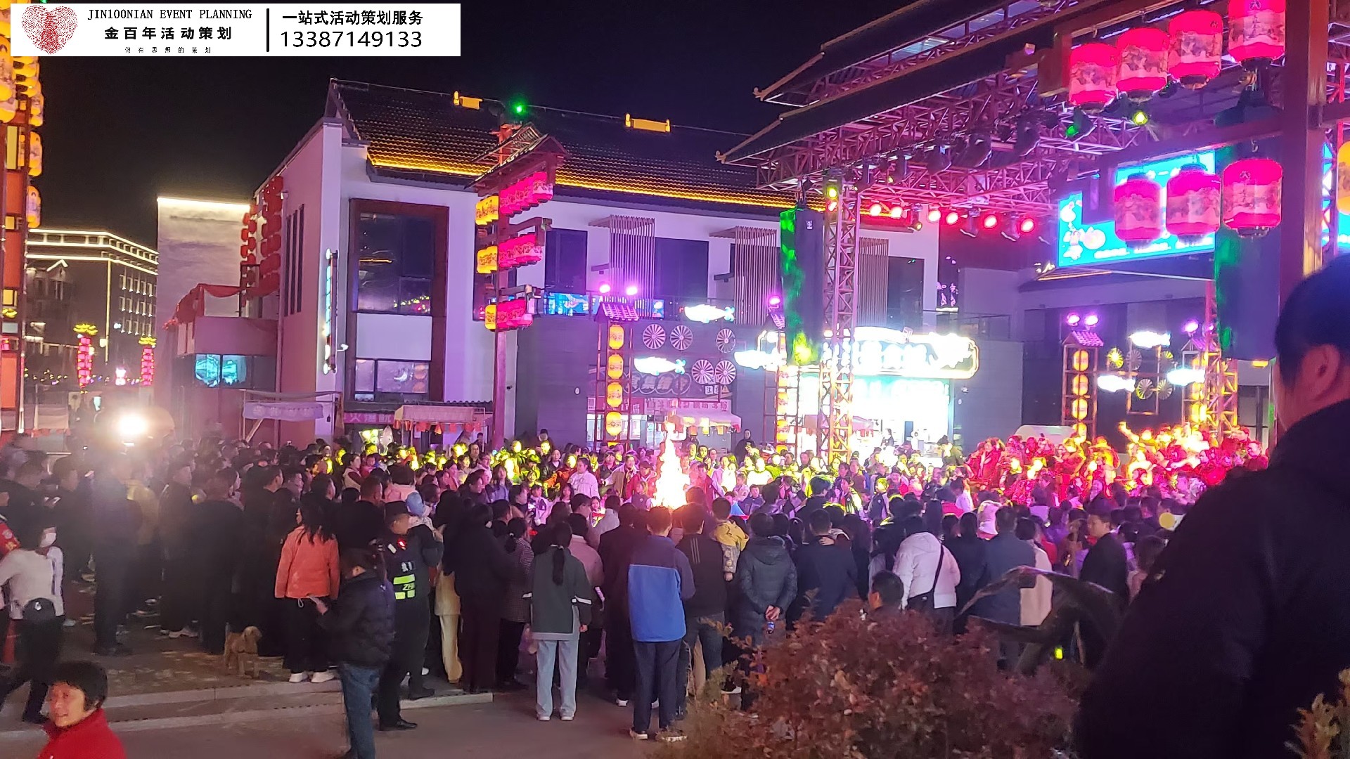 微信图片_20250207115154.jpg