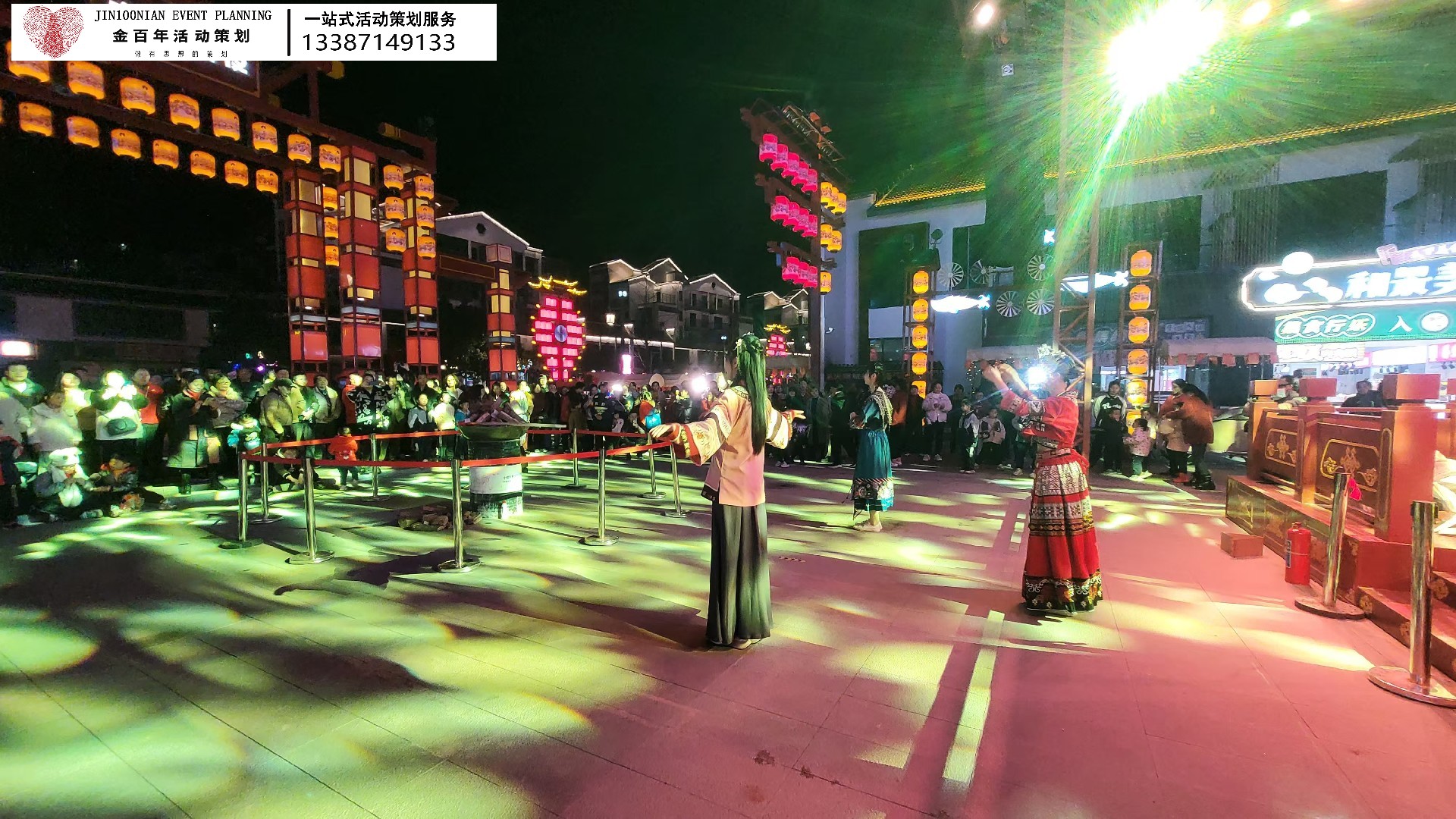 微信图片_20250207115149.jpg